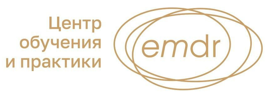 [Ольга Зотова] Работа с бессилием в EMDR_ концепту_0.png